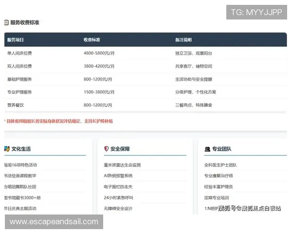 2024年最值得信赖的百家乐网站推荐,提供专业客服与优质游戏体验