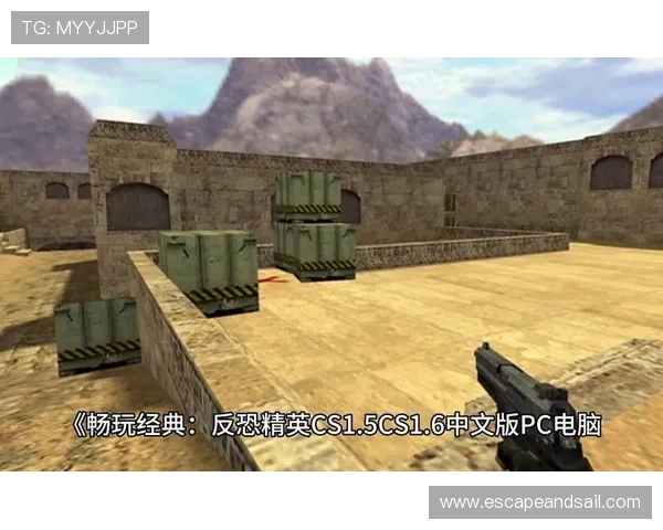 亚星app手机最新版本下载安装指南帮助玩家轻松畅玩游戏