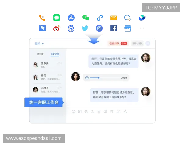 亚星娱乐中心客服电话及服务时间安排，确保您的咨询及时响应
