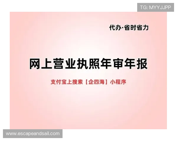 亚星娱乐官网平台注册流程详解新手玩家快速入门指南