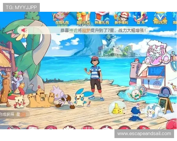 亚星游戏yaxing222最新活动与福利礼包领取攻略助你轻松获取丰富奖励与游戏资源