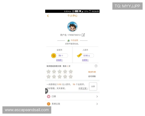 如何快速完成亚星会员登录流程提升登录效率