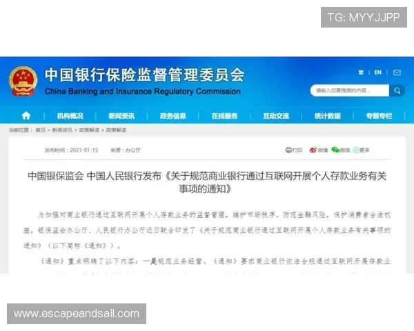 如何顺利访问亚星平台会员登录入口网址操作指南