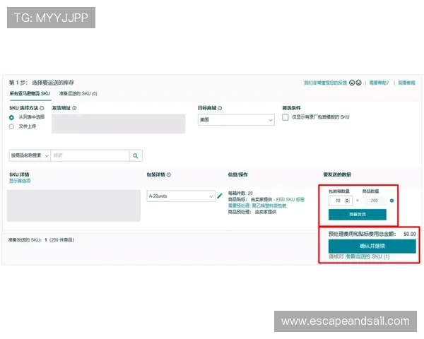 新手必看：亚星登录官网的使用技巧与注意事项
