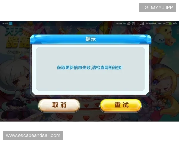 畅玩亚星游戏登录入口555全面支持多设备同步登录方案