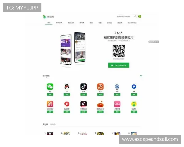 苹果手机用户必看，亚星app下载官方最新版安全稳定