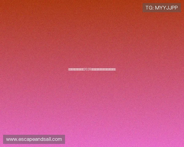 亚星旗舰厅下载官网：2026世界杯精彩比赛集锦与精彩瞬间回顾